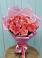 Букет 15 Розовых роз Равель в Елгозино