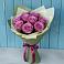 Букет Розы Фёрст Леди в Елгозино