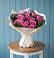 Букет цветов из: Розы в Елгозино