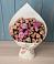 Букет цветов из: Розы в Елгозино